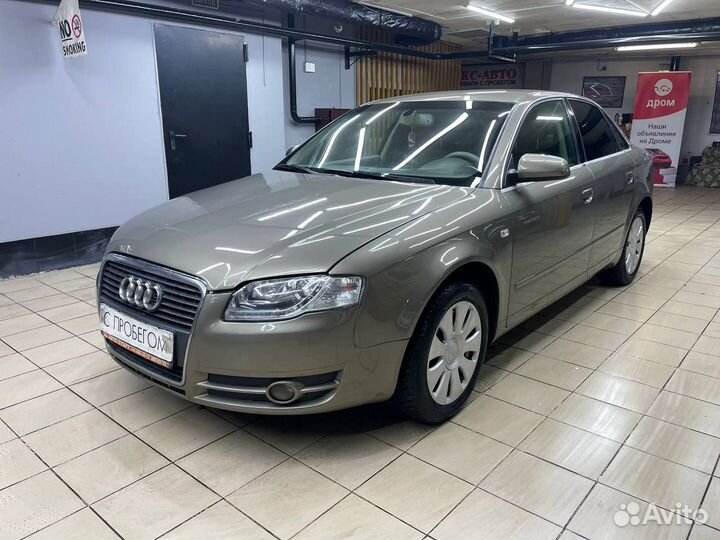 Audi A4 2.0 CVT, 2006, 261 000 км