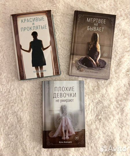 Книжки
