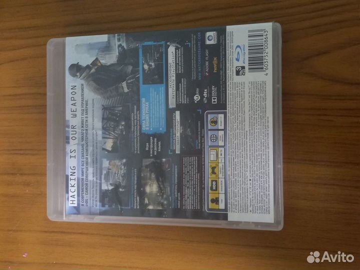 Watch dogs для ps3