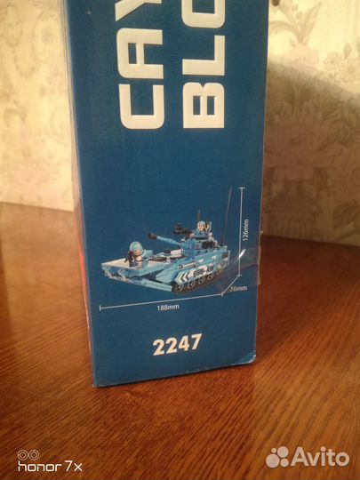 Конструктор аналог 