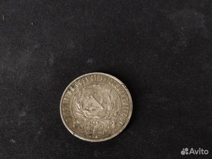 Продам монету