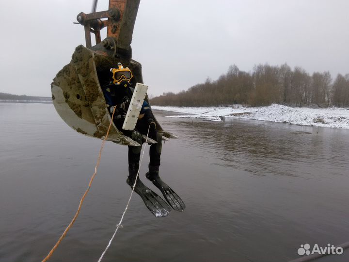 Водолазные работы