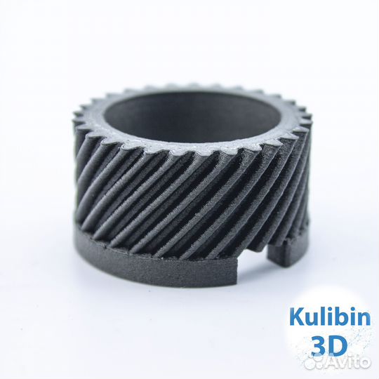 Шестерня привода спидометра Yamaha XVS VMX SR TDM