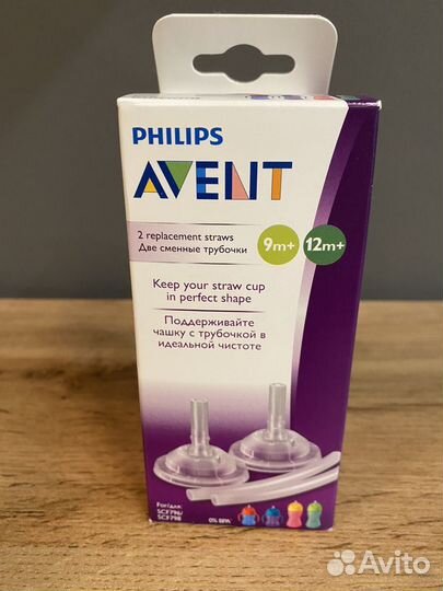 Новый набор сменных трубочек Philips Avent 2шт