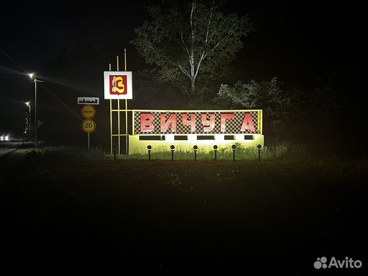 Услуги электрика выезд на дом