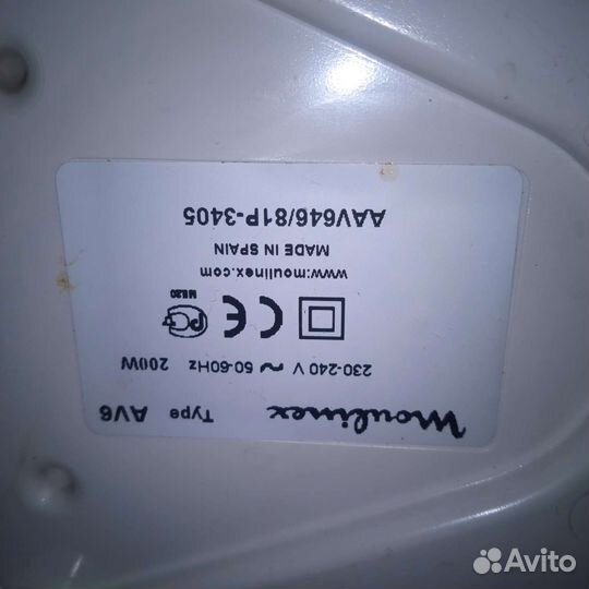 Соковыжималка moulinex Испания