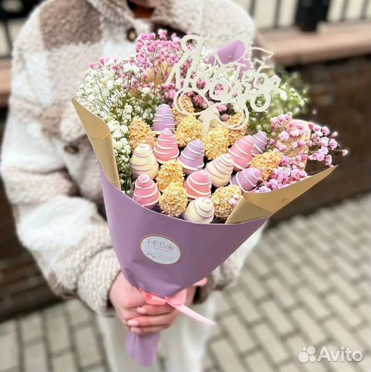 Клубника в шоколаде, Букеты с клубникой