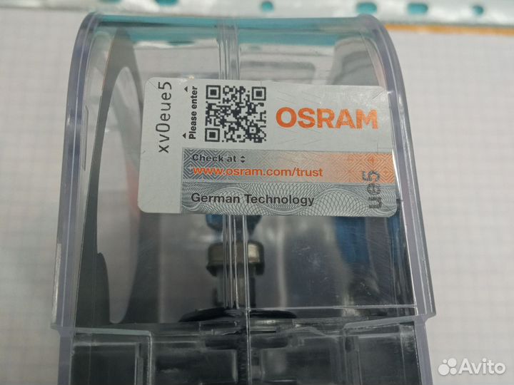 Лампочки hb4 Новые