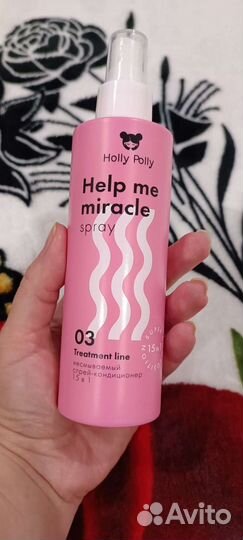 Несмываемый уход для волос