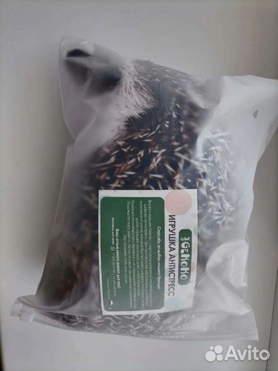 Игрушка-антистресс, Еж хренобус