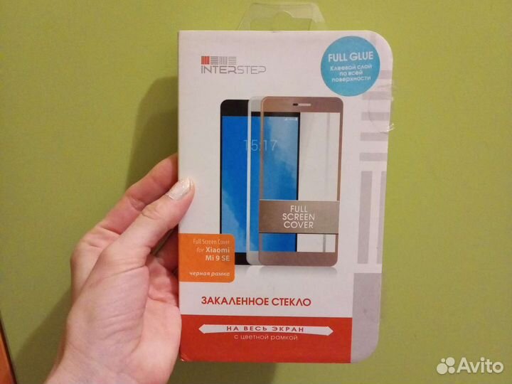 Защитное стекло xiaomi9 SE