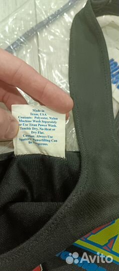 Комбенизон для пауэрлифтинга