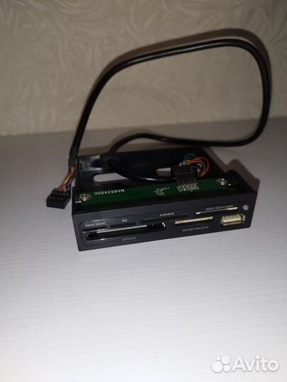 Картридер внутренний