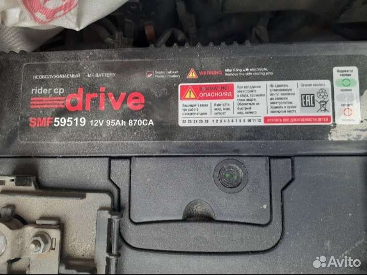 Аккумулятор автомобильный 95 ah