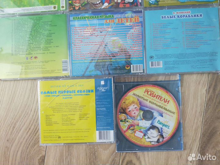 CD и мр-3 для детей