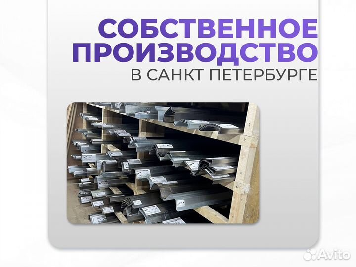 Ремонтные пороги и арки для Geely Моршанск