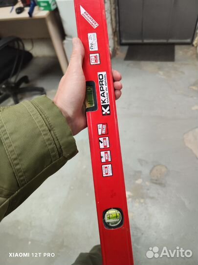 Мужчина на час