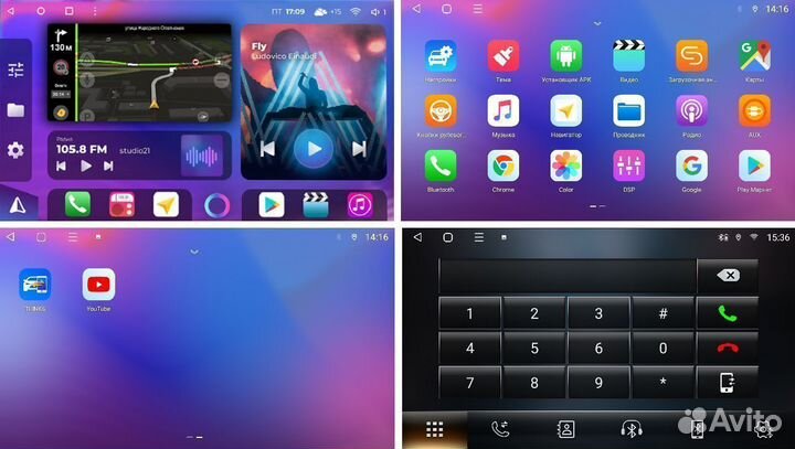 Магнитола Hyundai Elantra 6 18-20 TS7 2/32