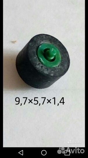 Ролики прижимные для кассетных магнитофонов