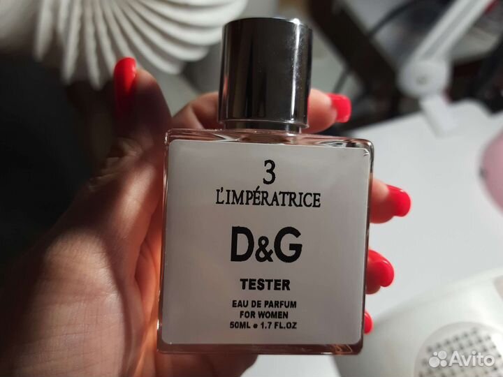 Духи оригинал (тестер)