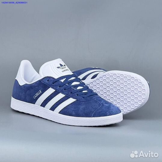 Кроссовки Adidas Gazelle (Арт.59199)