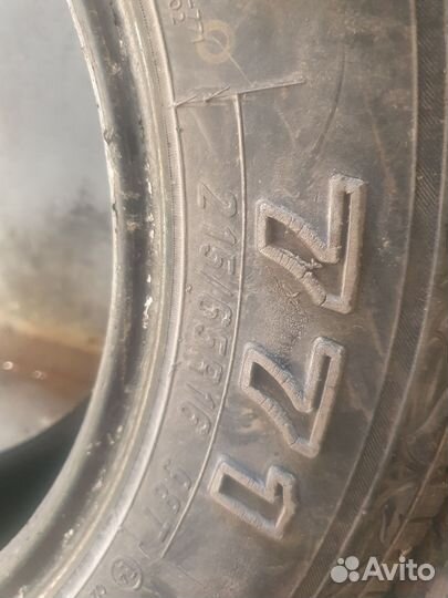 Maxxis Bravo AT-771 16/65