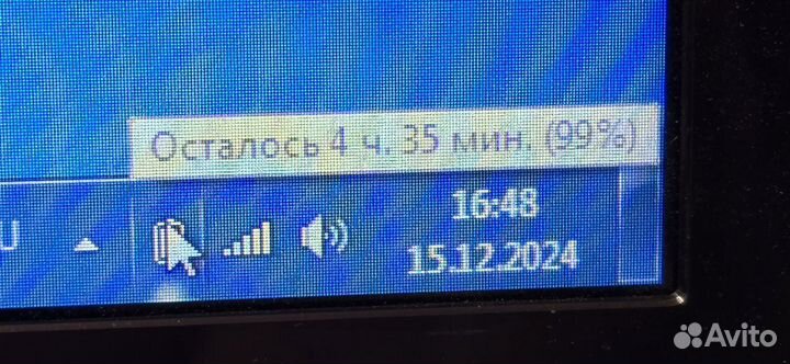 Мощный как новый Lenovo core i5-2530m\8Gb\1 Gb\500
