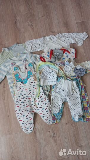 Вещи пакетом для новорожденного мальчика