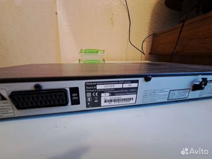 Dvd плеер samsung