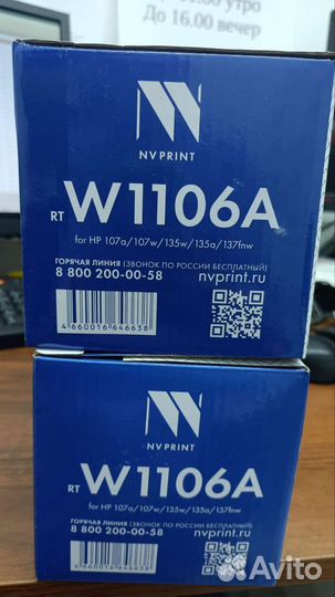 Картридж для HP Laser