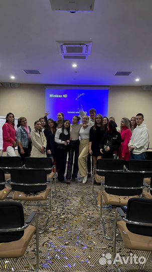 Проведение игры 