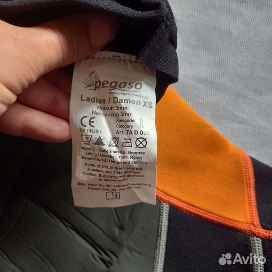 Гидрокостюм для плавания 40-42 Pegaso