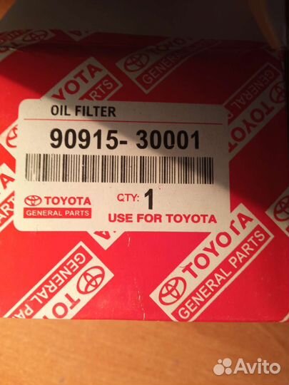 Фильтр масляный toyota