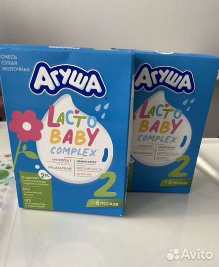 Сухая смесь агуша 2 детское питание
