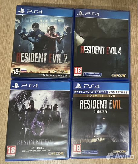 Resident evil ps4