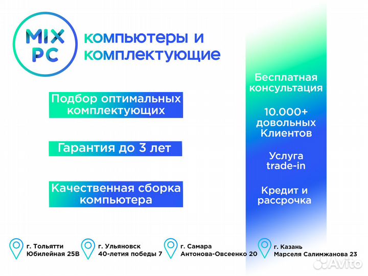 Клавиатура A4Tech X7 G300, USB, Multimedia, Black