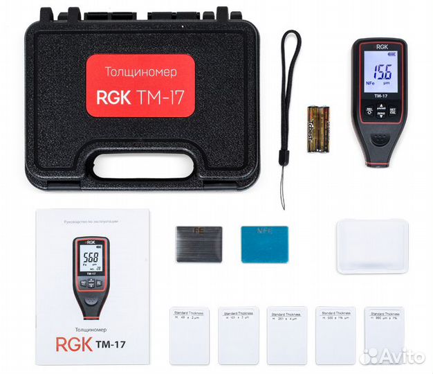 Аренда толщиномера