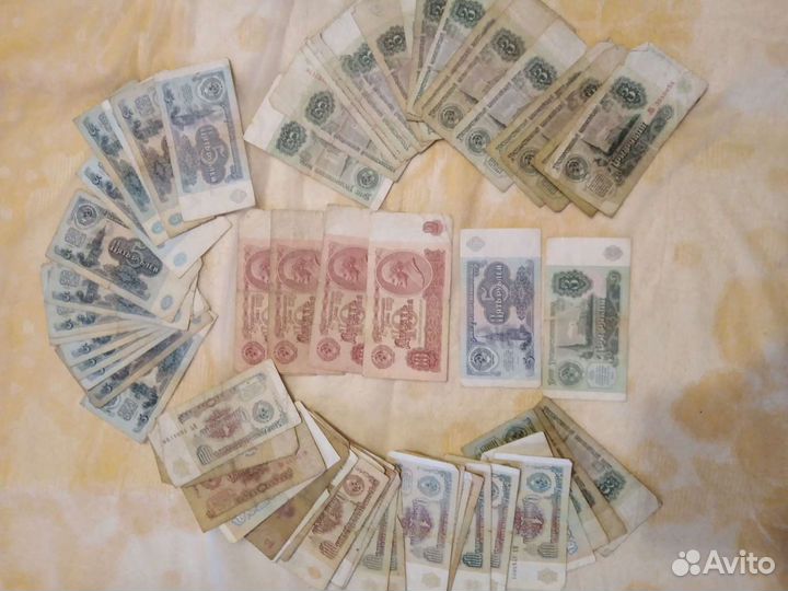 Банкноты банка СССР 1961-1991