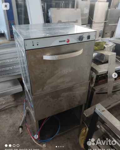 Посудомоечная машина с фронтальной загрузкой Fagor