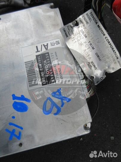 Двигатель Toyota Hilux 1KD-FTV 3.0D KUN26