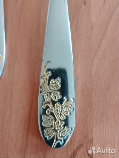 Набор столовых приборов