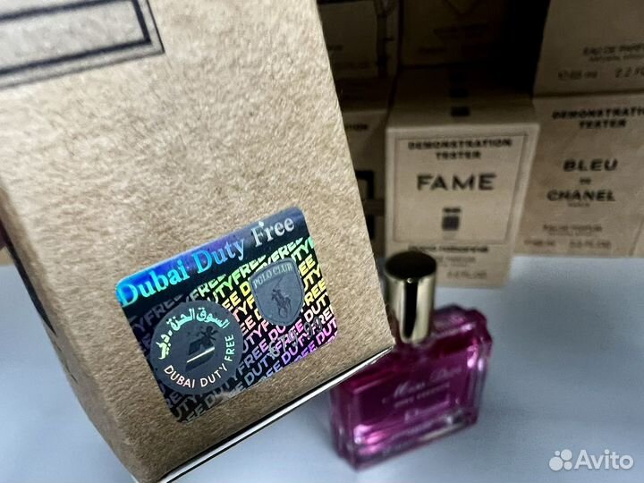 Miss dior rose essence