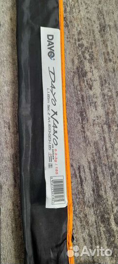 Спиннинг для мормышинга