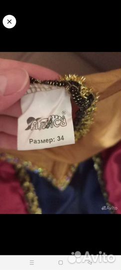 Костюмы детские на новый год 6 штук