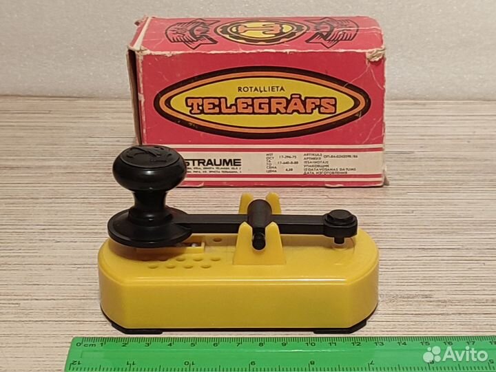 Игрушка. Игра для детей. Телеграф. Коробка