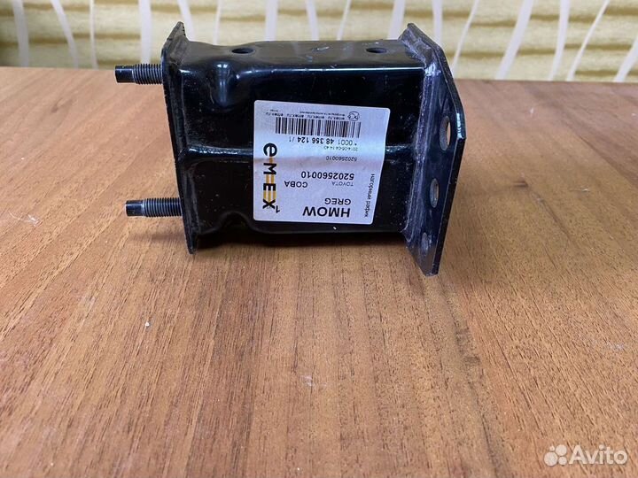 Кронштейн усилителя toyota land cruiser 120 prado