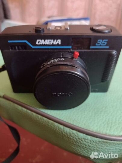 Фотоаппарат Смена 35