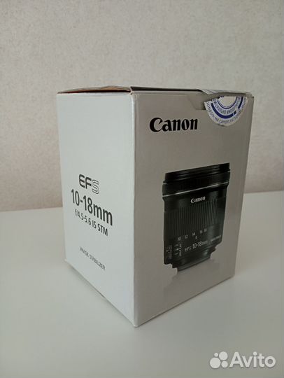 Canon EOS 600 D