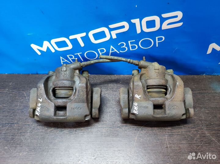 Передний суппорт Ford Mondeo 4