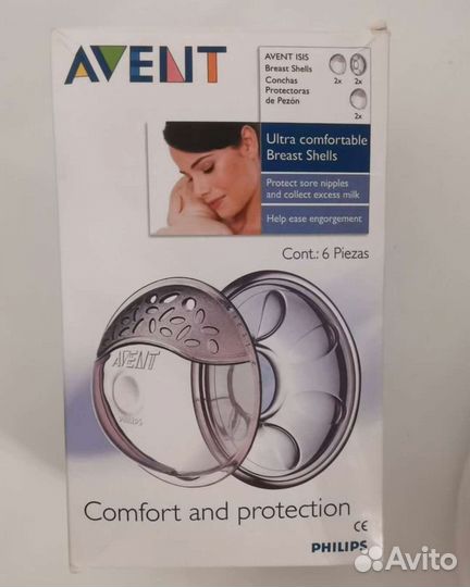 Накладки для сбора грудного молока Medela и Avent